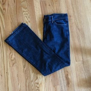 Citizens of Humanity Amber Stretch #263 - Size 20